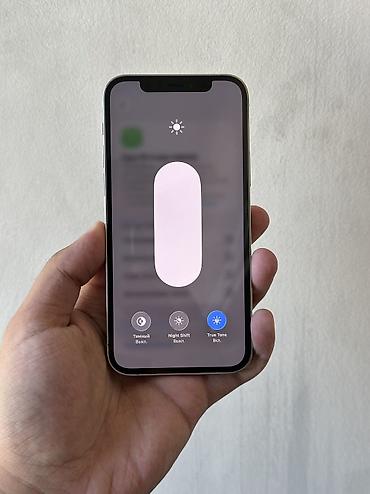 бу iphone 12 pro: IPhone 12 Pro, Б/у, 128 ГБ, Matte Silver, Защитное стекло, Чехол, 100 % — 6