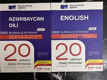 Testlər: DİM buraxılış imtahanı üçün vəsait dəsti – Azərbaycan dili və İngilis — 1
