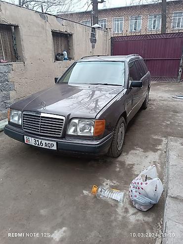 Mercedes-Benz: Mercedes-Benz E-Class: 1994 г., 2.2 л, Автомат, Бензин, Универсал — 2