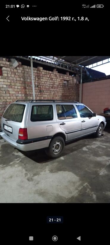 хода адисе: Volkswagen Golf: 1992 г., 1.8 л, Механика, Бензин, Универсал