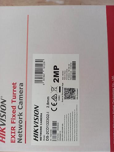 Фото и видеокамеры: 1.) Hikvision İP. Kamera 360. Dərəcə çəkliş aparmaq mobil telefon və — 4