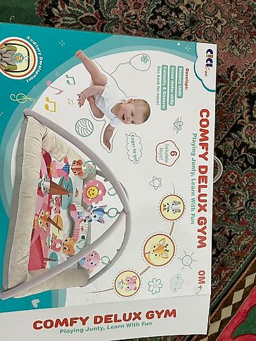 Игрушки: Коврик для детей с рождения в хорошем состоянии — 1