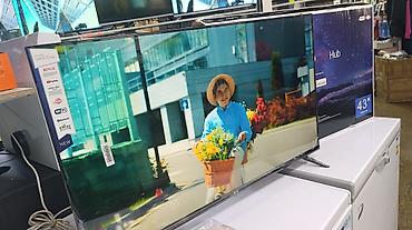 skyworth 50: Телевизор LG 43', ThinQ AI, WebOS 5.0, Al Sound, Ultra Surround — 3