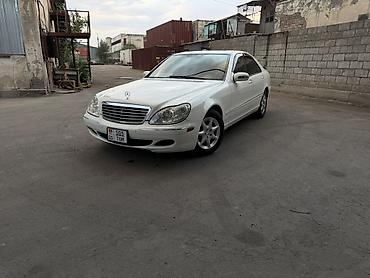 мерседес куплю: Mercedes-Benz S-Class: 2005 г., 3.7 л, Автомат, Бензин, Седан — 1