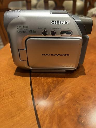 sony hdr sr5: Sony Handycam rəqəmsal videokamera — DCR‑HC17E (PAL) - Daşına bilən — 4
