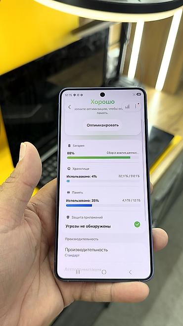 Samsung: Samsung B520, Б/у, 512 ГБ, 2 SIM — 7