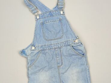 Kid's jumpsuit Zara, 4-5 years, Cotton, condition - Perfect