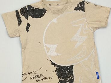 koszulka bez rękawów adidas: Koszulka, 8 lat, 122-128 cm, stan - Dobry
