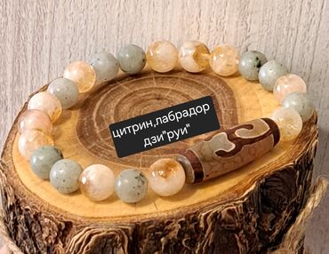 Браслеты: Браслет, Нефрит, Унисекс, Новый — 2