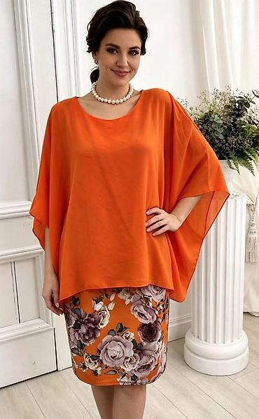 Kompleti: 04. Komplet 2.300 dinara A — 8