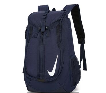 рюкзаки для школы: Рюкзак, Унисекс