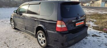 Honda: Honda Odyssey: 2000 г., 2.3 л, Типтроник, Газ, Минивэн