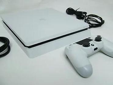 PS4 (Sony Playstation 4): U ponudi je Sony PlayStation 4 — najnoviji Slim model. Za više — 18