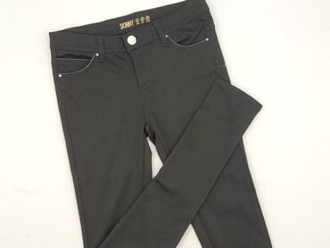 Skinny, Джинси жіночі, розмір XS