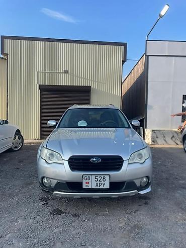 sprinter 315: Subaru Outback: 2004 г., 3 л, Типтроник, Газ, Универсал — 10