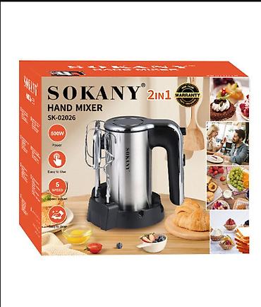 изо: Ручной миксер SOKANY SK‑02026, 2‑в‑1 - Мощность 500 Вт для быстрого и — 3