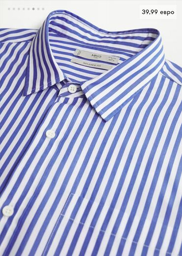 рубашка модная: Рубашка XL (EU 42), цвет - Голубой