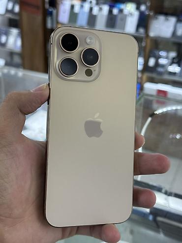 dyson kg: IPhone 16 Pro Max, Б/у, 256 ГБ, Desert Titanium, Защитное стекло, Чехол, 89 % — 2