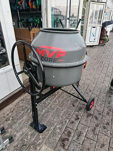 Бетоносмеситель MVP Core S235L - Тип: электрический Concrete Mixer -