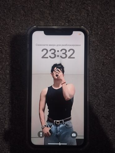 новый айфон 11 цена: IPhone 11, Б/у, 128 ГБ, Белый, Защитное стекло, Чехол, 89 %