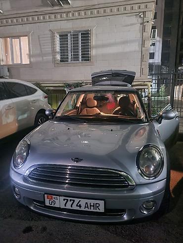 Mini Cooper: 2008 г., 1.6 л, Механика, Бензин, Хэтчбэк at lalafo.kg Mini Cooper: 2008 г., 1.6 л, Механика, Бензин, Хэтчбэк