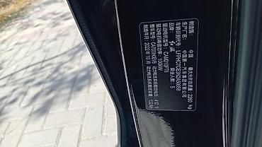 geely m: Huanghai : 2022 г., Автомат, Электромобиль, Седан — 10