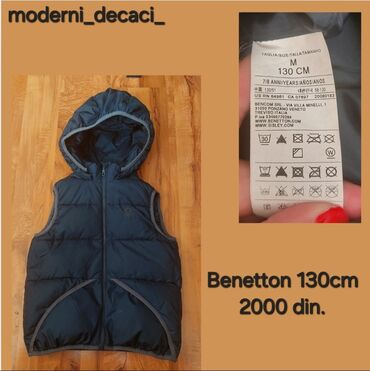 Paketi dečije odeće: Paket: Trenerke, Za dečake, uzrast: 8-9 godina — 9