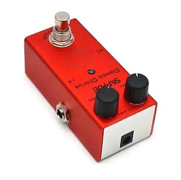 Gitare: SAPHUE ANALOG I CLASSIC CHORUS | Slanje po dogovoru ili lično — 10