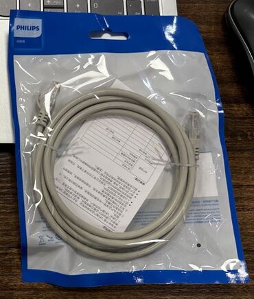 Digər kompüter aksesuarları: PHILIPS kompüter aksesuarları seti 1) USB‑C → HDMI (2-in-1) kabel - — 26