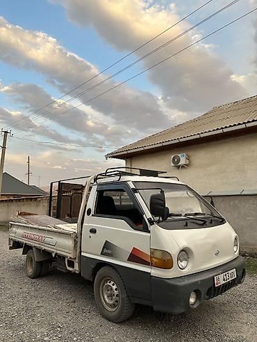 4 вд портер: Грузовик, Hyundai, Стандарт, 3 т, Б/у — 2