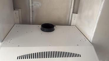 Регулирующие вентили: Пассивные приточные клапаны для вентиляции помещений Описание: - — 7