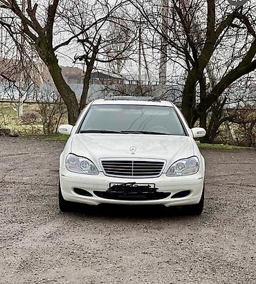 Продажа авто: Mercedes-Benz S-Class: 2003 г., 3.7 л, Автомат, Бензин, Седан — 2