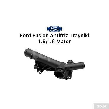 антифриз: Məhsul: Ford Fusion antifriz paylayıcı üçlüyü (troynik/traynik) — 1