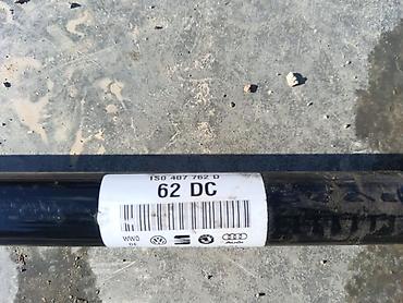 senzor planet: POLUOSOVINA ZA VOLKSWAGEN UP! OD 2010. DO 2021. GOD. | 1s0 407 762 d — 1