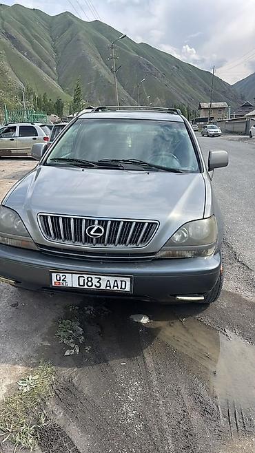 купить прикуриватель: Lexus RX: 2001 г., 3 л, Автомат, Бензин, Кроссовер — 1