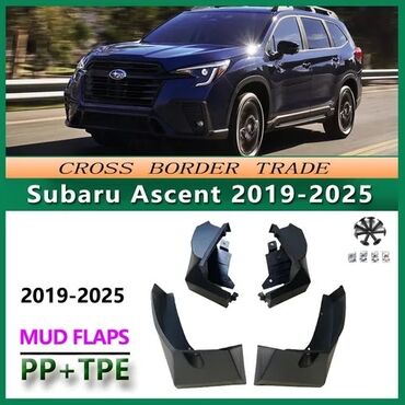 киа спортейдж 2020 цена в бишкеке: Subaru Ascent 19-25 брызговики . Новый