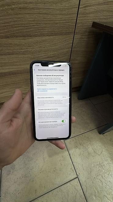 aiphone 11: IPhone 11, 128 ГБ, черный - Экран 6.1" Liquid Retina HD с вырезом под — 3