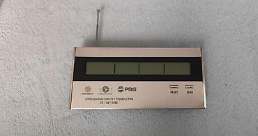 LCD ekranlı elektron cihaz təqdim olunur. Qurğu üzərində teleskopik