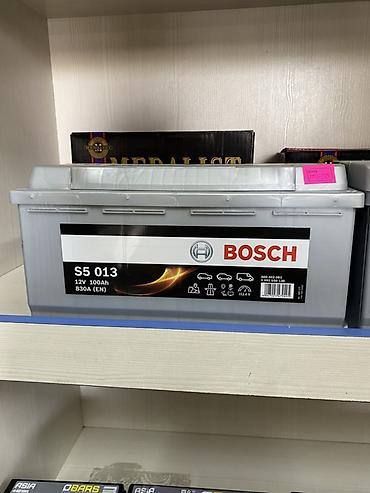 16 lt: АКБ Bosch S5 013 - Тип: свинцово-кислотный стартерный аккумулятор — 1