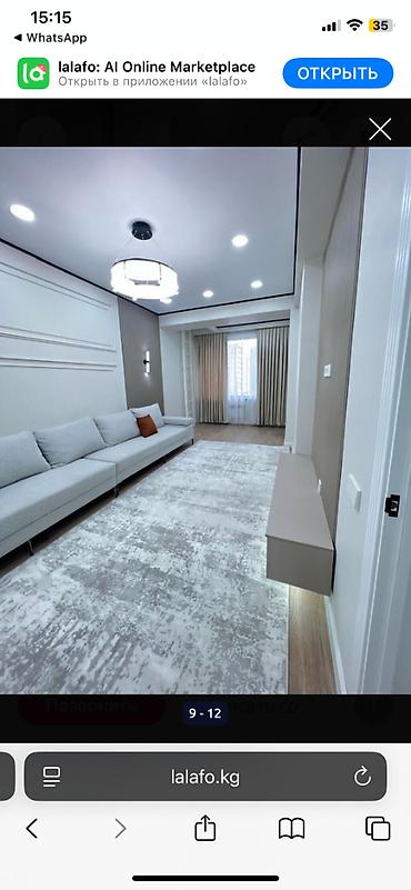 Продажа квартир: 2 комнаты, 59 м², Элитка, 4 этаж, Евроремонт — 12