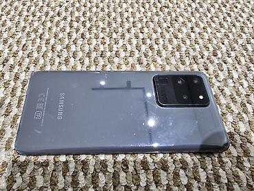 Samsung: Samsung Galaxy S20 Ultra, Б/у, 128 ГБ, цвет - Черный, 2 SIM — 7