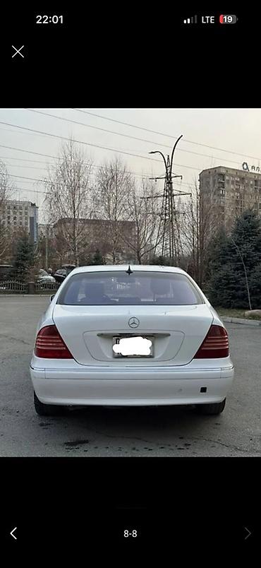 300 000: Mercedes-Benz S-Class: 1999 г., 5 л, Автомат, Бензин, Седан — 8
