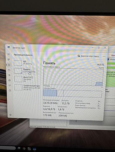 intel core i5 10400f: Компьютер, ОЗУ 16 ГБ, Игровой, Б/у, SSD — 6