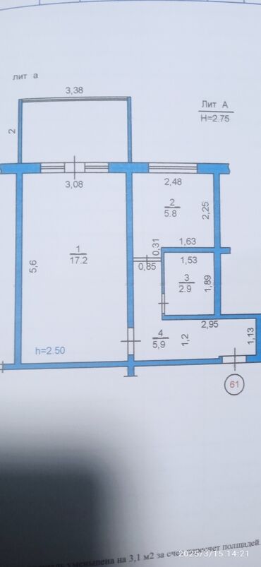 Продажа квартир: 1 комната, 32 м², 104 серия, 4 этаж, Старый ремонт