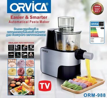 оборудование для сушки фруктов бишкек: Автоматическая машина для пасты ORVICA ORM-988 - Полуавтоматическое