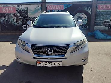 Продажа авто: Lexus RX: 2012 г., 3.5 л, Автомат, Гибрид, Кроссовер — 1