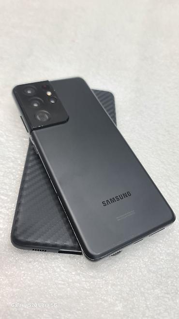 tab s5e: Samsung Galaxy S21 Ultra 5G, Б/у, 256 ГБ, цвет - Черный — 9