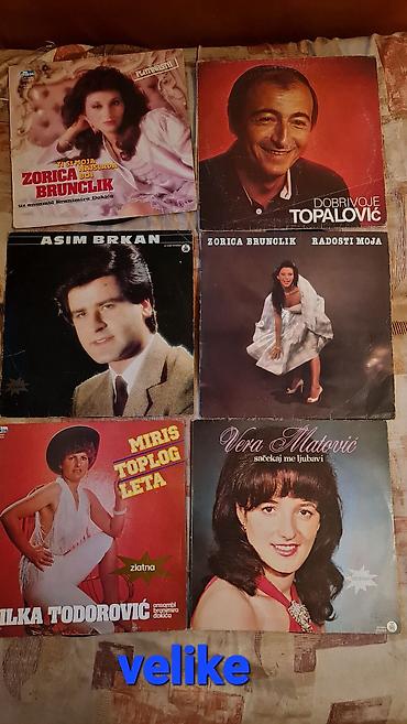 vinyl records: Kolekcija velikih gramofonskih ploča (LP) narodne/zabavne muzike bivše — 2