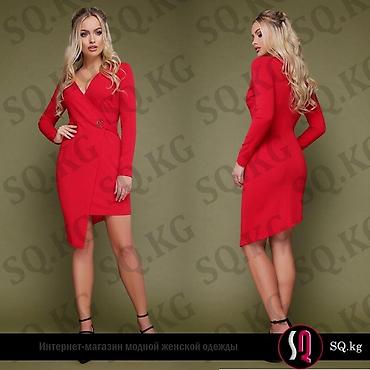 Повседневные платья: Платье на любой вкус от коктейльных до спортивных SQ - это магазин — 18