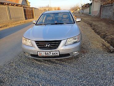 Hyundai: Hyundai Sonata: 2008 г., 2 л, Механика, Бензин, Седан — 1